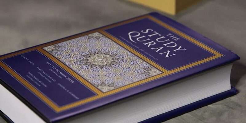 Study quran